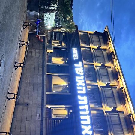 Puy Ahuzat Haosher Hotel Tiberias Buitenkant foto