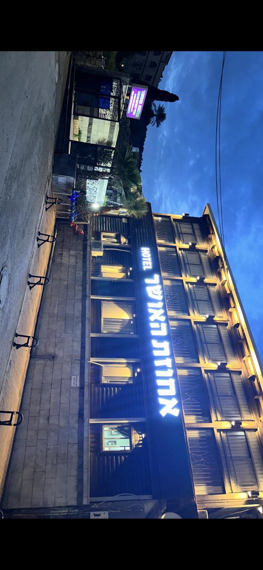 Puy Ahuzat Haosher Hotel Tiberias Buitenkant foto